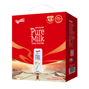 新西兰纽仕兰正品进口4.0g全脂成人纯牛奶250ml16盒/提礼盒装
