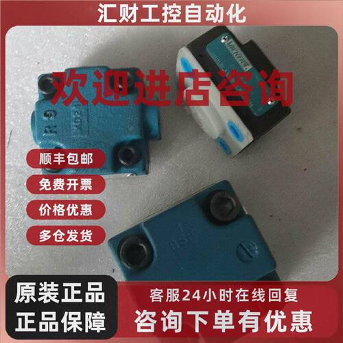 议价威格士液压阀盖板三个CVCS16B2910还在CV