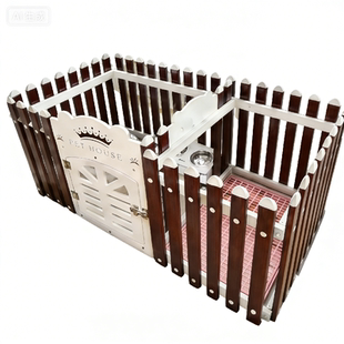 宠物围栏狗围栏笼子栅栏室内客厅新型小型犬防护栏形泰迪比熊塑料