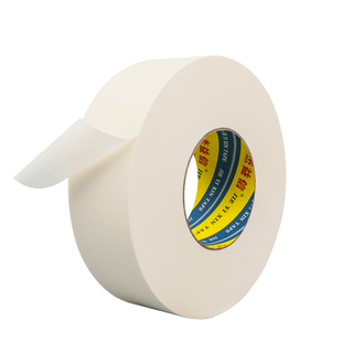 美纹纸胶带美术生专用画画素描美缝贴边可书写不残留手撕无痕胶布喷漆分色装修装饰外墙遮蔽美纹纸胶带200米