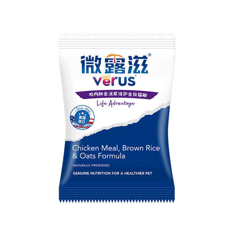 微露滋全年龄段美国进口泌尿猫粮