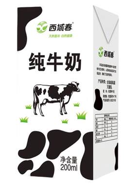 新疆西域春纯牛奶整箱
