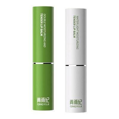 青雨纪Ande润唇膏正品秋冬护唇