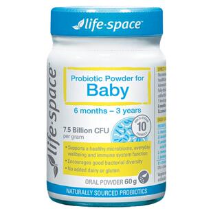 澳洲益倍适ife space婴幼儿益生菌粉儿童宝宝6-36月