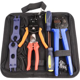 IWISS太阳能光伏压线钳扳手MC4端子连接器压接钳套装A2546B工具包