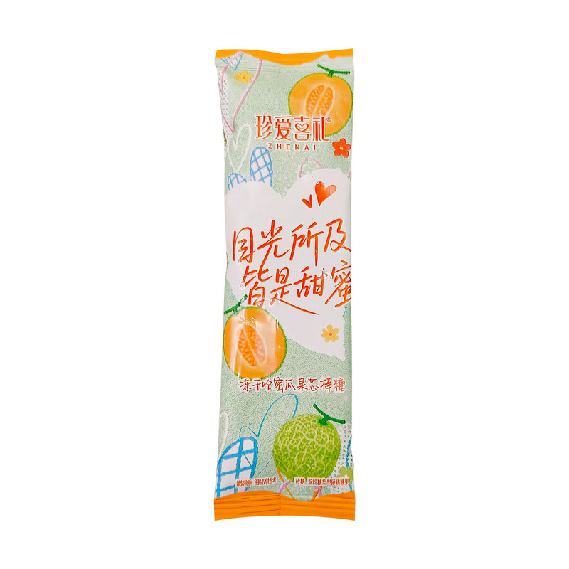 珍爱喜礼冻干哈密瓜果芯棒棒糖果