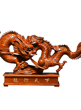 刺史花梨木风水家居客厅工艺品