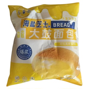 热卖爆浆熔岩老酸奶巧克力芝士海盐大鼓面包夹心休闲食品独立包装