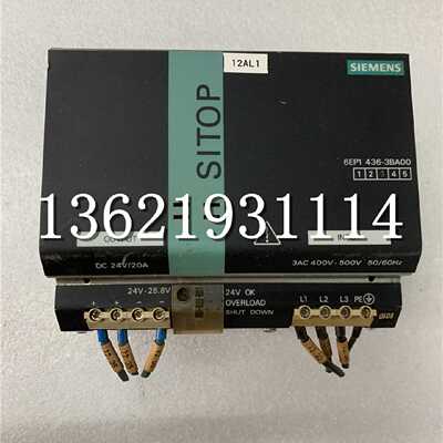 议价西门子PLC 电源 SITOP power 20 1P 6EP1436-3BA00 包好 质量