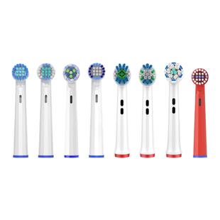 usmart适配博朗OralB/欧乐B电动牙刷头欧乐比D12D16P2000替换通用