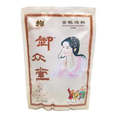 御众堂拘奶汤旗舰店金栀汤料通乳