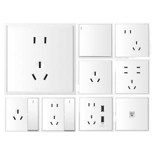 鸿雁官方旗舰店开关插座面板多孔86型家用暗装五孔插座带开关X7白