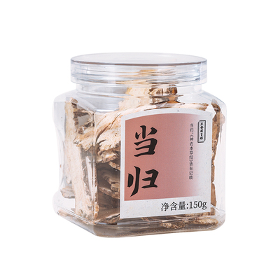 正安国货铺甘肃当归片手工选片