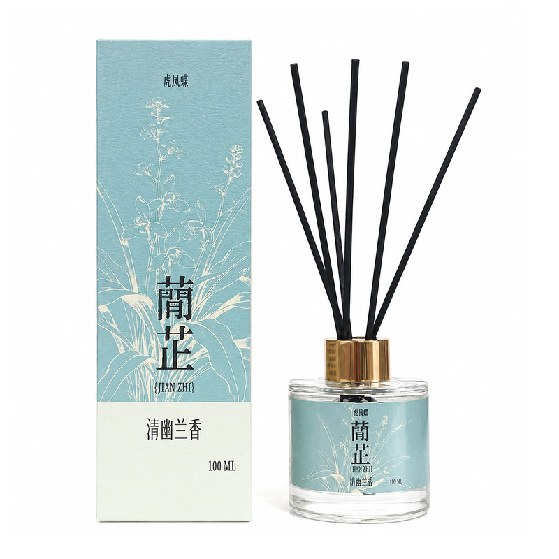 虎凤蝶诗经系列香薰进口原料家用室内持久卧室卫生间高级无火香氛