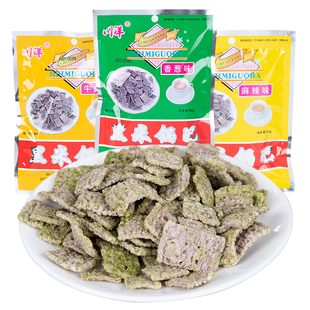 川洋黑米锅巴26g四川特产童年零食锅巴香葱牛肉麻辣味怀旧小零食