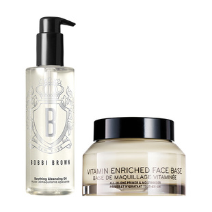 【新年礼盒】BOBBI BROWN芭比波朗套组妆前隔离橘子面霜卸妆油