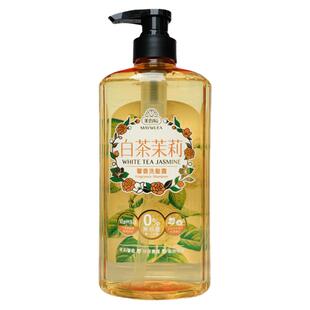 台湾采购 MAYWUFA/美吾发白茶茉莉馨香洗发露洗发水700ml