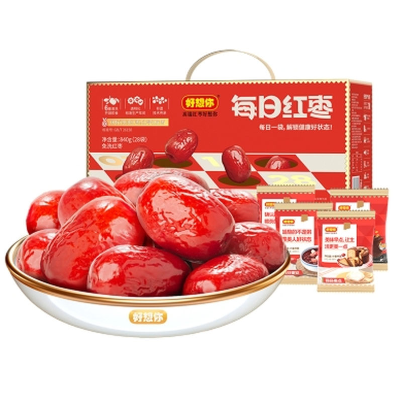 好想你每日红枣礼盒新疆阿克苏