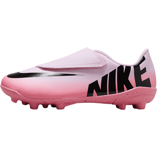 Nike/耐克正品新款 MG PS V儿童多种场地足球鞋DJ5964-601