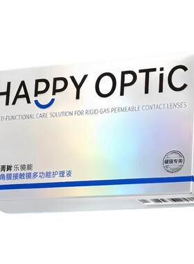 乐普菁眸乐镜能护理液除蛋白角膜塑性镜OK镜rgp硬性隐形眼镜TF