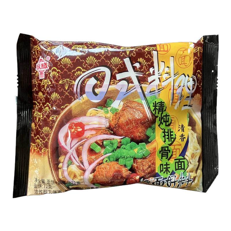 庆威日式精炖葱香排骨泡面30袋