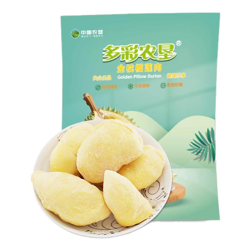 中国农垦泰国金枕榴莲果肉800g