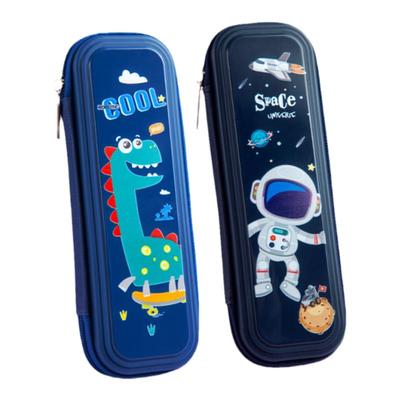 卡通铅笔盒加厚加大儿童文具盒