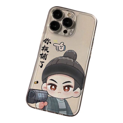 红米TURBO5藏海传Q版肖战iPhone3苹果12创意VIVOIQOO15透明14ProMax卡通软华为MATE80小米17适用16PLUS手机壳