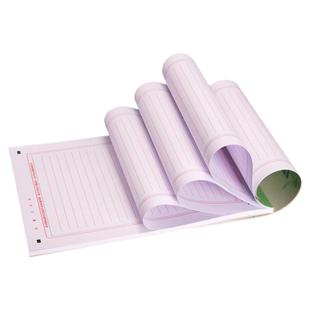 京南创博高考英语作文稿纸本中考高考英语作文答题卡考研作文本英语一英语二书写训练作文纸100页包邮