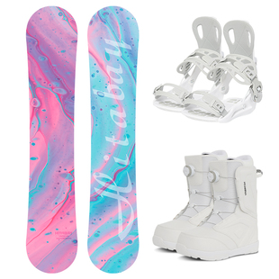 滑雪板单板小黑板成人入门推荐滑板雪具双人粉雪板三件套套装全套