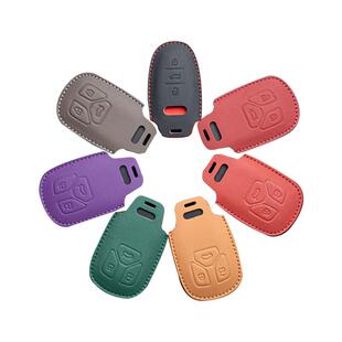 MTM奥迪专属真皮钥匙包