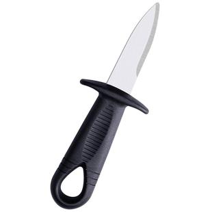 生蚝刀不锈钢专用加厚耐用撬蚝工具开蚝神器商用开扇贝海蛎子牡蛎