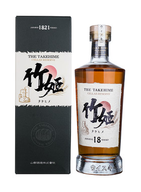格兰尼维日本原瓶进口威士忌洋酒
