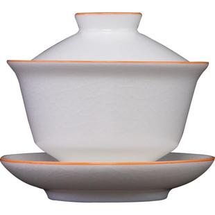 容山堂月白汝窑开片可养陶瓷三才盖碗汝瓷功夫套装家用客厅用茶盏