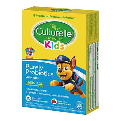 保税仓Culturelle益生菌咀嚼30粒