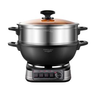 荣事达铸铁电炒锅无涂层家用多功能炒菜锅蒸煮一体式不粘电热火锅