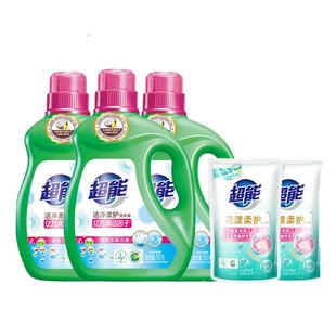 超能洗衣液洁净柔护自然清香实惠家用洁净温和易漂官方旗舰店正品