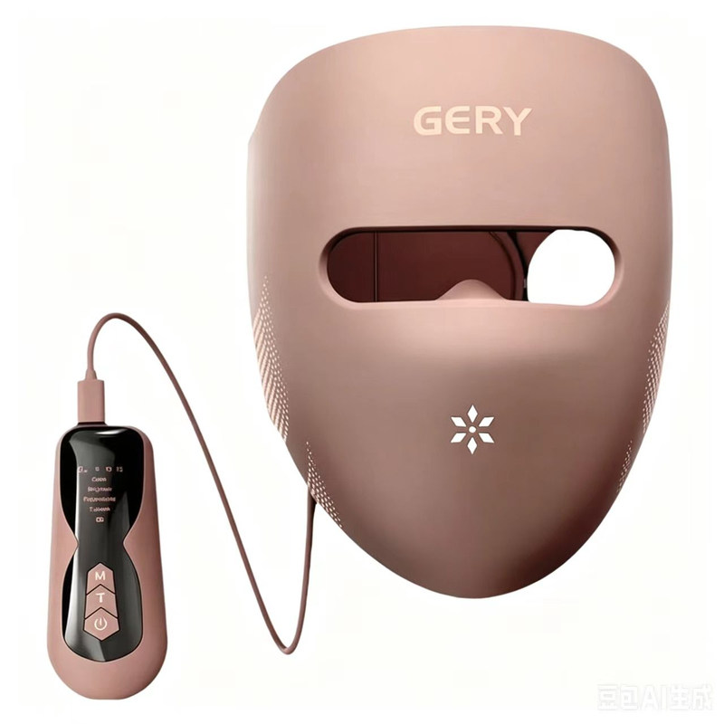 GERY面膜仪红蓝光子美容仪光疗嫩肤提拉紧致痘印大排灯led面罩仪