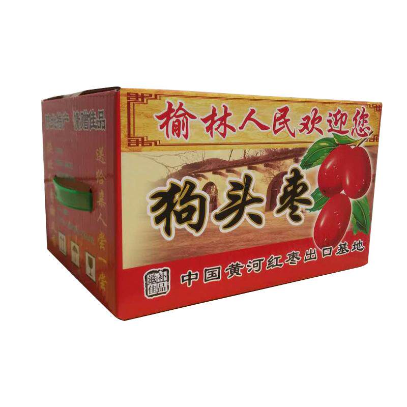 新货陕北大枣陕西延安清涧狗头枣特大整箱五斤特产红枣西安狗头枣