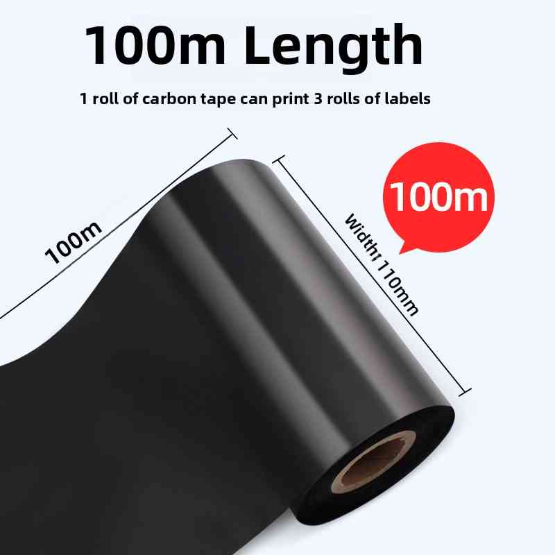 江马Su7Su8打印机全树脂色带110Mm*100M双轴小卷芯热转印标签机色