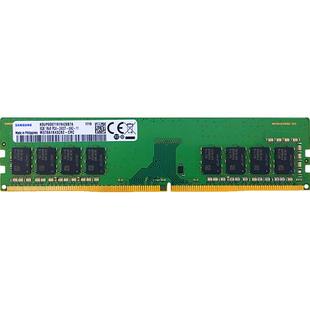 三星内存条DDR4 2666 3200 2400 8g 16g台式机电脑运行内存32g