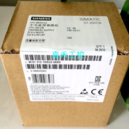 议价6ES7212-1BB23-0XB8 西门子S7-200CPU222模快 继电器输出