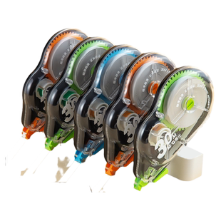 晨光文具酷黑修正带大容量小学生专用初中生专用超长600M涂改带改正带改字带修改带晨光官方旗舰店正品实惠装