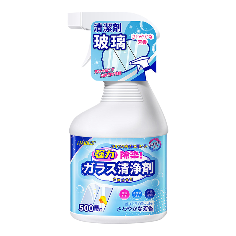 【德国进口】玻璃水清洁剂