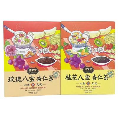 香润可口藕粉羹德宋堂冲泡即食