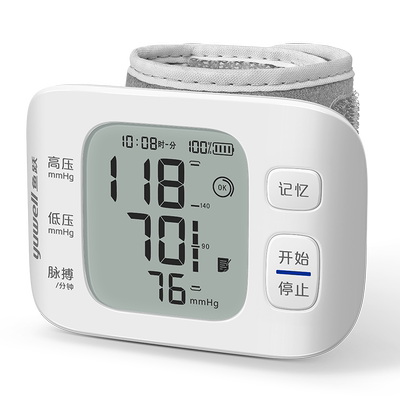 鱼跃|冬季免脱衣腕式精准测压