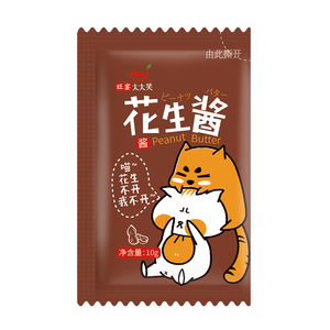 旺宴太太笑小包装三明治花生酱