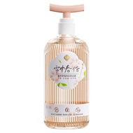 船牌内衣裤洗衣液清洗液超强去污