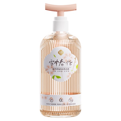 船牌内衣裤洗衣液清洗液超强去污