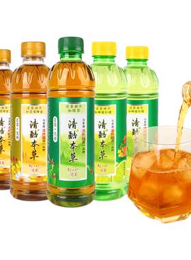 清酷凉茶绿茶柠檬菊花草本植物